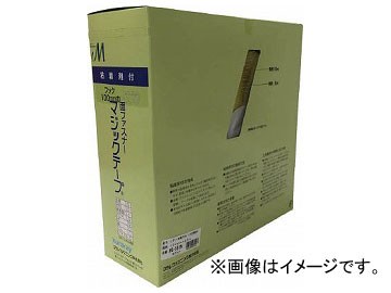 ユタカ 粘着付面ファスナー切売り箱 A 100mm×25m ホワイト PG-551N(7947348)