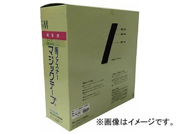 ユタカ 縫製用面ファスナー切売り箱 B 100mm×25m ブラック PG-566(7947402)