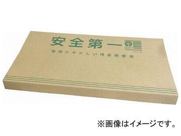 MF 段吉 直用 KD001-T(7851146) 入数：1箱(16枚)