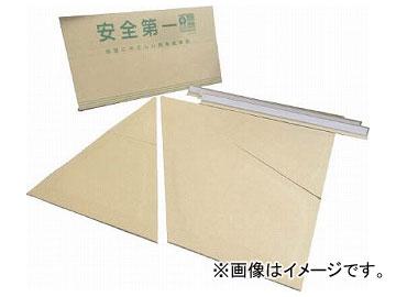 MF 段吉 3段用 KD006-T(7851162) 入数：1箱(13枚)