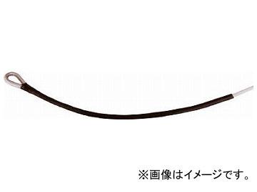 高木 メジャーロープ 両端シンブル加工 6mm×50m 36-6602(8189283)