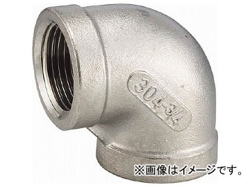 フローバル エルボ(SCS13A) 04100109 VL-16(7340443)