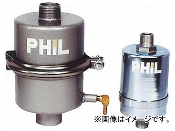 佐藤 オイルミストトラップ CT-D-150(8189250)の通販は