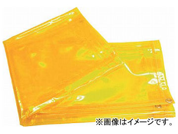 吉野 遮光用衝立用シート イエロー YS-SY-2(7933851)
