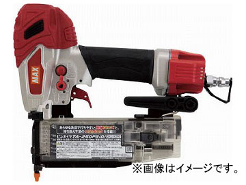 MAX ピンネイラ TA-250P3D(7832915)