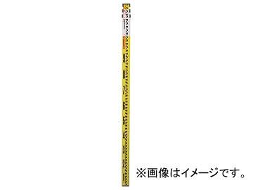 シンワ アルミスタッフ2_5m3段 73265(8184195)