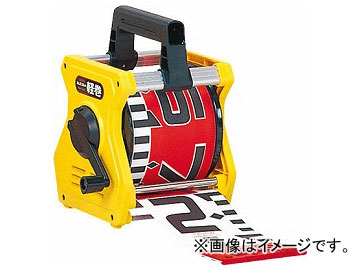 タジマ シムロンロッド軽巻 幅60mm/長さ20m KM06-20K(8134546)