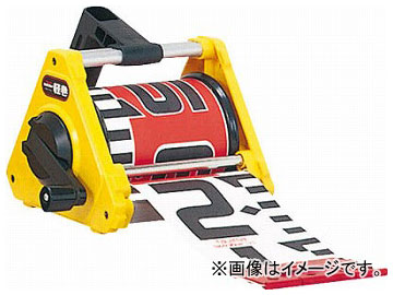 ほぼ新】NOGA ノガ KM06-110 [モノブロックボックスセット16000N]