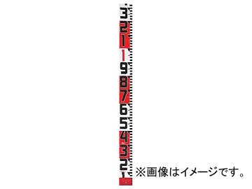 タジマ シムロンロッド-100 長さ10m/裏面仕様 1mアカシロ/紙函 SYR-10EK(8134652)の通販は