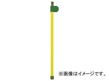 宣真 メジャーポール212-8m 212-8(8245475)