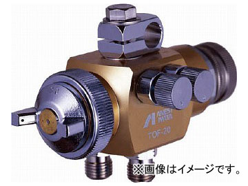 アネスト岩田 液体塗布用自動スプレーガン(大形 簡易) ノズル口径1.5mm TOF-20-15(5147395)