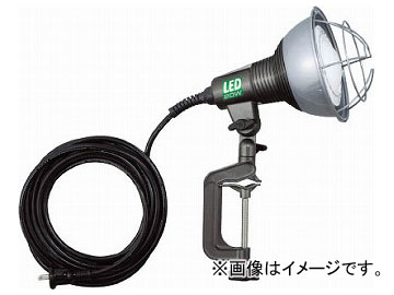 ハタヤ LED作業灯 20W電球色広角タイプ 電線0.3m RGL-0WL(8194030)