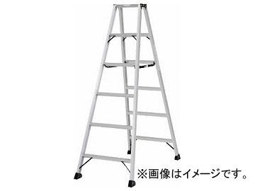 ピカ 軽量専用脚立 BEN-KEI 便軽 LM-240(8184394)