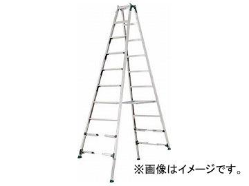 アルインコ 伸縮脚付き専用脚立(踏ざん幅60mm・各脚441mm伸縮) PRT270FX(8202644)