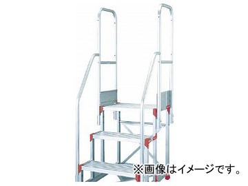 ピカ 作業台用手すりZG-TE型 階段両手すり天場二方 3・4段用 ZG-TE29A11H(8184741)の通販は