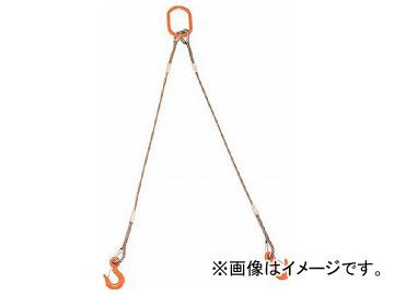 トラスコ中山 2本吊りWスリング フック付き 12mm×3m GRE-2P-12S3(8191722)の通販は 37,127円