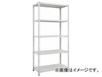 トラスコ中山 セミボルトレス軽量棚 W875×D300×H1800 5段 W色 SBL-6335-W(7786590)