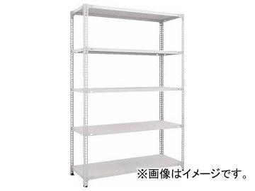 トラスコ中山 セミボルトレス軽量棚 W1200×D300×H1800 5段 W色 SBL-6435-W(7786654)