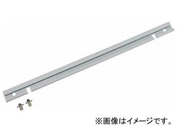トラスコ中山 TUG型中量棚用回転式落下防止バー H52×1400 TUGD5W(7560656)