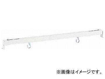 トラスコ中山 ニューラインデスク用レールハンガーセット 1800W用 NLHT-1800LBT(4671554)