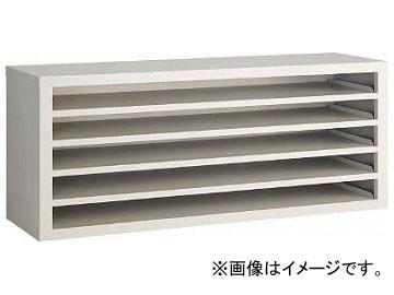 トラスコ中山 VA型引出しユニット本体 1037×307×H605 VA-87S(8191757)