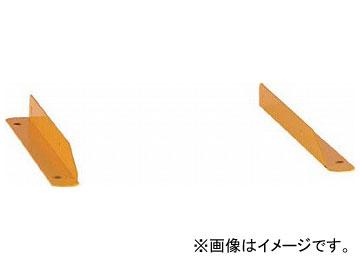 トラスコ中山 VES型キャビネット用転倒防止金具 VES-TKSET(7804369) 入数：1セット(左右)