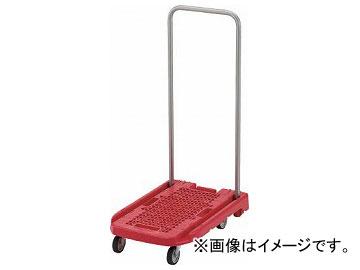 トラスコ中山 樹脂台車 アクロキャリー 600×390 ピンク AC-1-P(8194953)