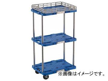 トラスコ中山 ルートバン 2段式 370×500 4輪自在S付 青 MPB-502JS-B(7803524)の通販は