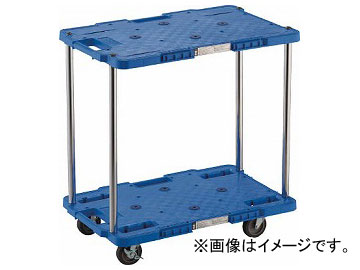 トラスコ中山 ルートバン 2段式 400×600 4輪自在S付 青 MPB-602JS-B(7803605)の通販は