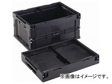 トラスコ中山 導電性折り畳みコンテナ 40L 黒 CR-S40-EA(8191374)の通販は