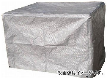 トラスコ中山 スーパー遮熱パレットカバー 1500×1500×H1300 TPSS-15A(8195252)の通販は