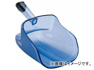 ラバーメイド ハンドガード付スクープ ブルー 9F50T65(8194688)の通販は