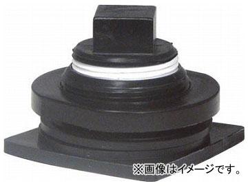ラバーメイド ストックタンク用排水プラグ交換キット 505012(8194720)の通販は 10,472円