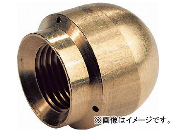 ケルヒャー パイプクリーニングノズル吐出口後方3ケ前方1ケ060 57630160(7940912)の通販は