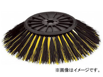 ケルヒャー サイドブラシ 標準 410mm 69061320(7942087)