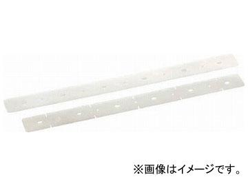 ケルヒャー スクイジーゴム 580mm 66800860(7941641) 入数：1セット(2枚)