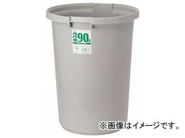 積水 エコポリペール丸型＃90本体 PEN90H(7997175)の通販は