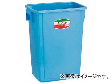 積水 角 ペール 本体 ＃60 PK60B(7997205) 5,797円