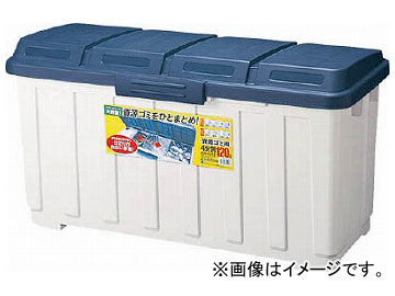 アスベル 資源ゴミ用4分別ダストボックス120 662744(7937474)