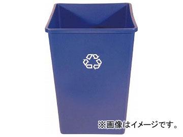 ラバーメイド アンタッチャブルスクエアコンテナ 132.5L ブルー 39587365(8194540)の通販は 31,197円