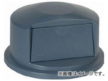 ラバーメイド ラウンドブルートコンテナ用フタ ドーム型 166.5L用 グレイ 26478875(8194452)の通販は 37,960円