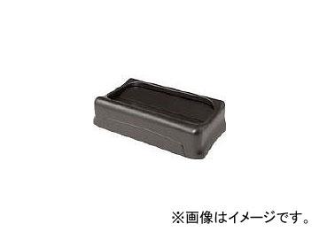 ラバーメイド スリムジムコンテナ用フタ 両開き式 グレイ 26736075(8194502)