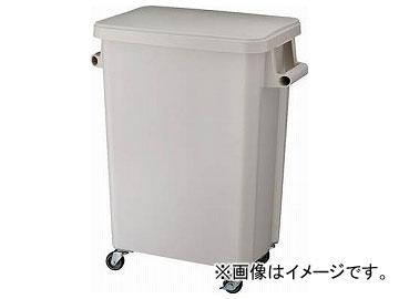 リス 厨房用キャスターペール70L 排水栓付 グレー GGYK005(8194057)の通販は