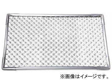 ジポン ワイヤーマット 大 10013(8188884)