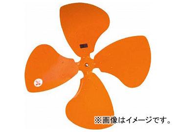 スイデン 工場扇用50Fアルミハネ SF-50F-A-F SF-50F-A-F(8131257)