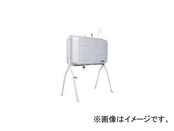 ダイケン 屋外用灯油タンク ホームタンク標準脚490型 HT-K490S(7973110) その他家電