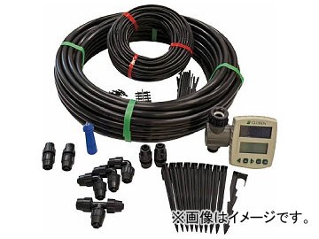 グローベン 散水キット ソーカードリップキット 減圧弁なし C10SK201SR(8199620)の通販は