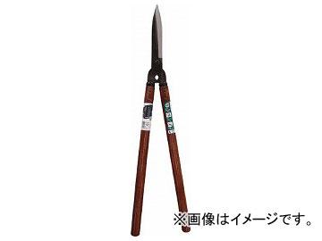 鋼典 調質 花生垣刈込鋏 大 染樫 B-25(8188027)