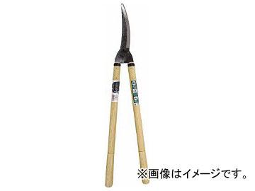 鋼典 調質 剪定型刈込鋏 尺5樫 B-30(8188029)