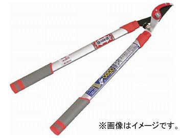 GS 新型アルミ柄 エッジ付伸縮太枝切鋏 2043L(7881576)の通販は